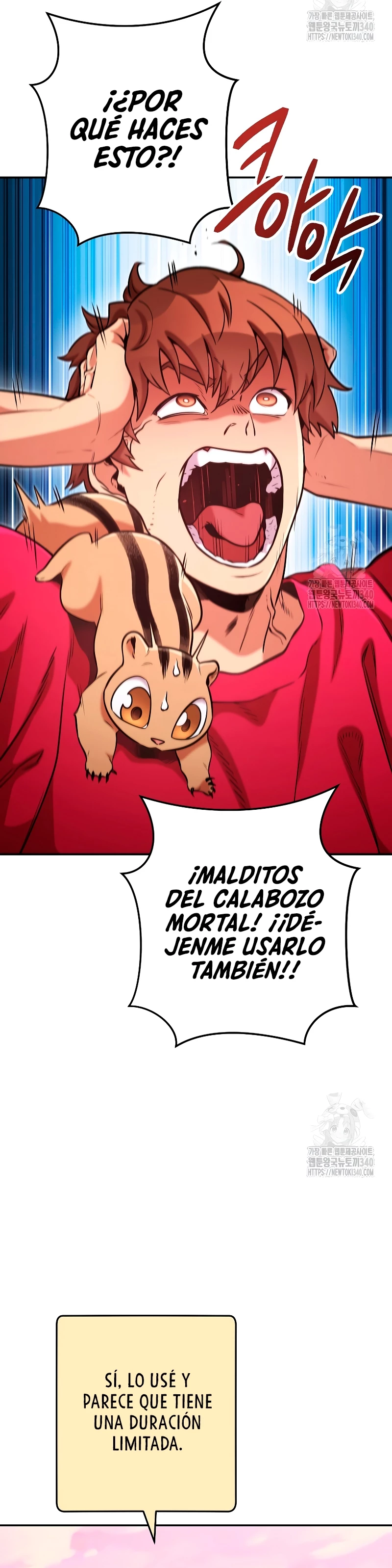 Cambiando la masmorra > Capitulo 202 > Page 91