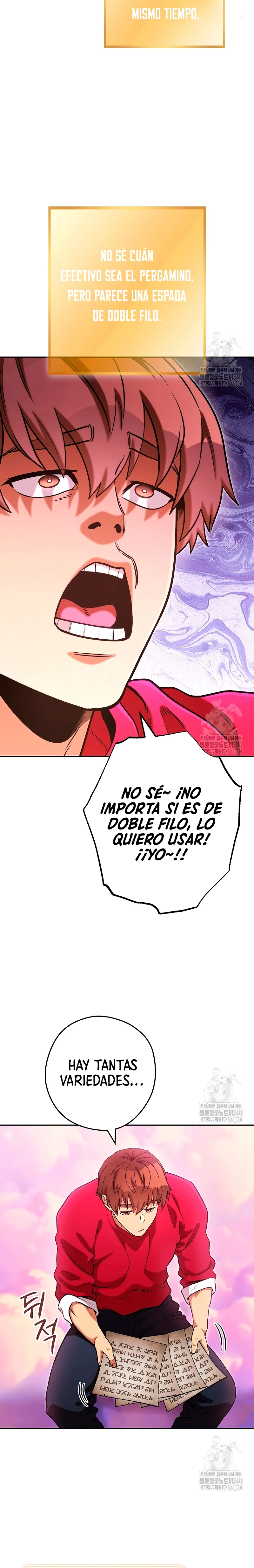 Cambiando la masmorra > Capitulo 202 > Page 121