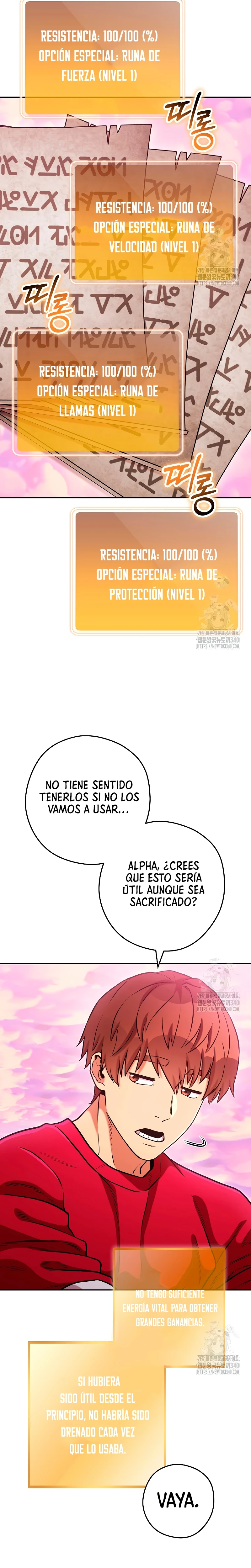 Cambiando la masmorra > Capitulo 202 > Page 131