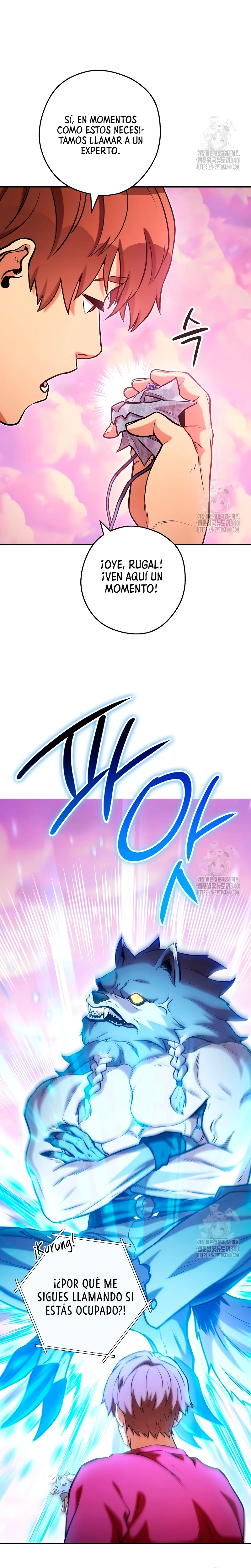 Cambiando la masmorra > Capitulo 202 > Page 141