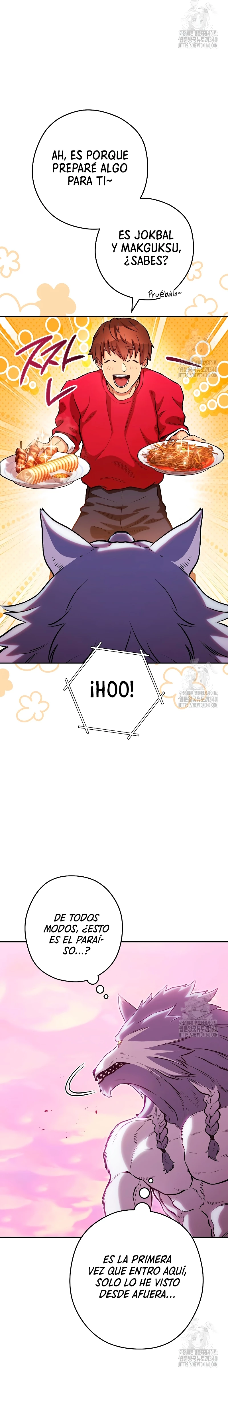 Cambiando la masmorra > Capitulo 202 > Page 151