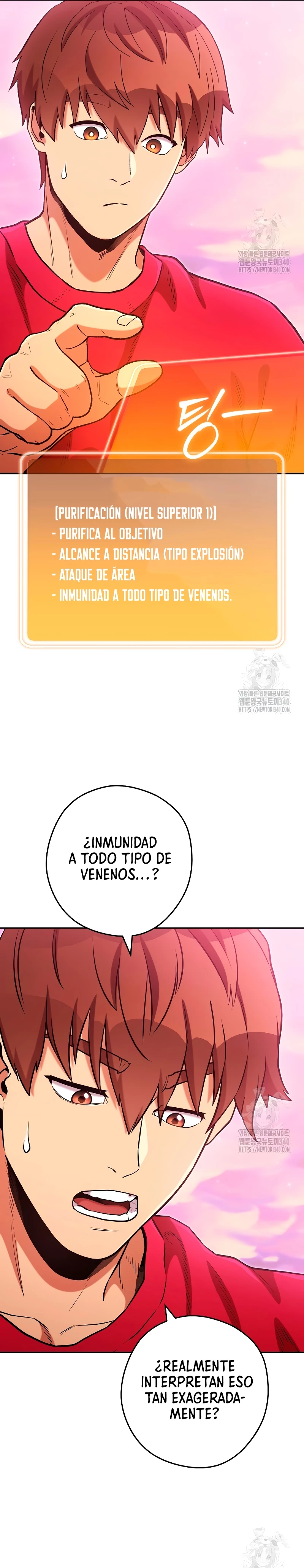 Cambiando la masmorra > Capitulo 202 > Page 191