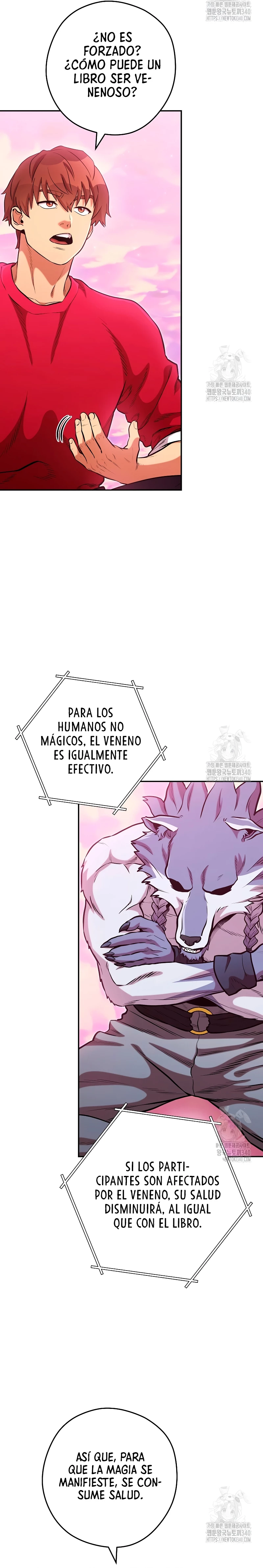 Cambiando la masmorra > Capitulo 202 > Page 201