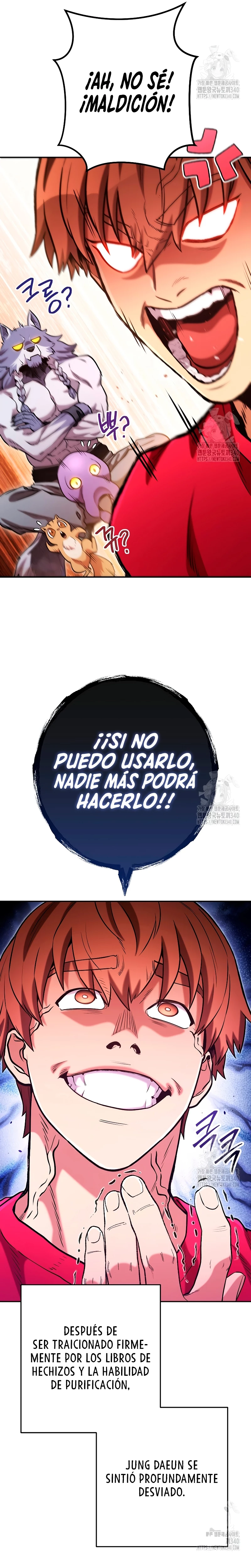 Cambiando la masmorra > Capitulo 202 > Page 221