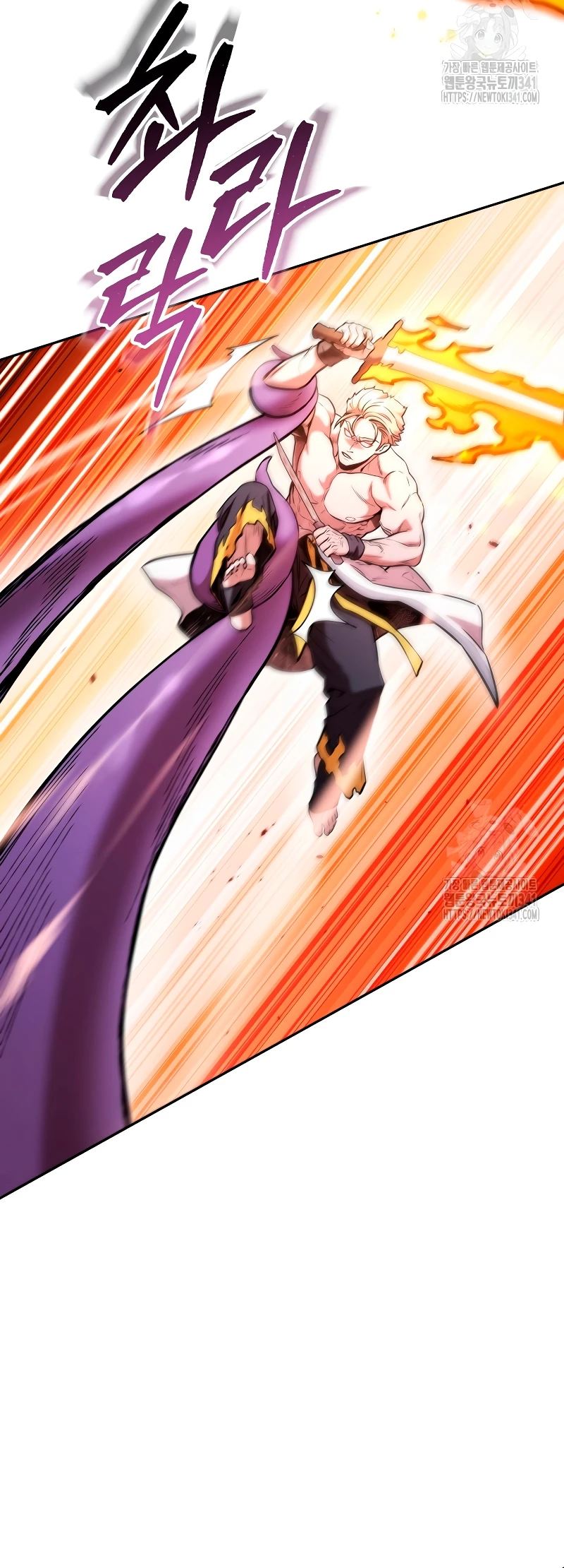 Cambiando la masmorra > Capitulo 203 > Page 171