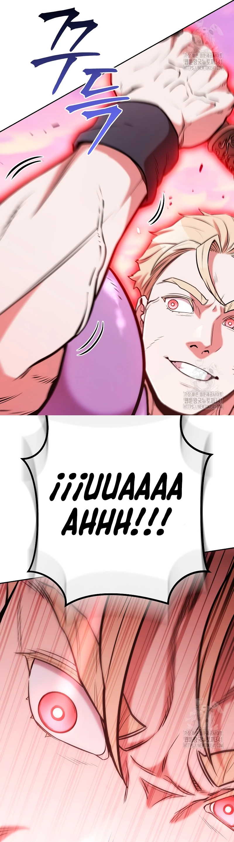 Cambiando la masmorra > Capitulo 203 > Page 181