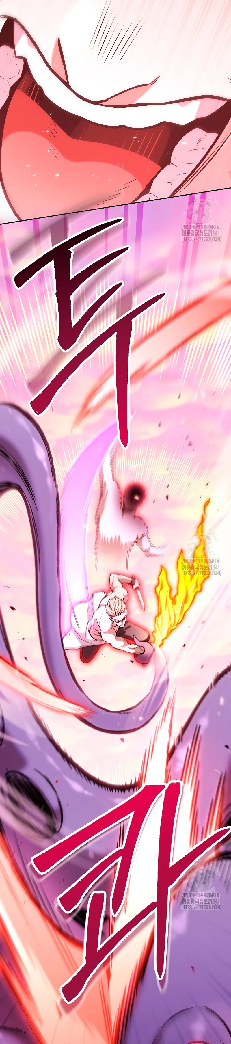 Cambiando la masmorra > Capitulo 203 > Page 191