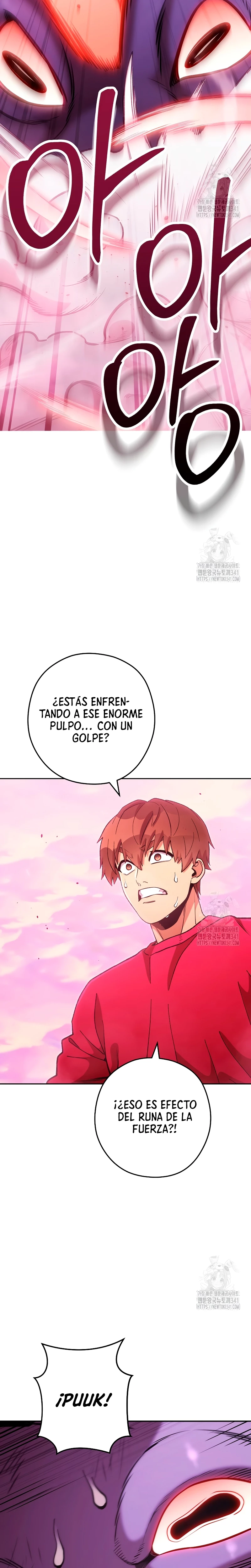 Cambiando la masmorra > Capitulo 203 > Page 201