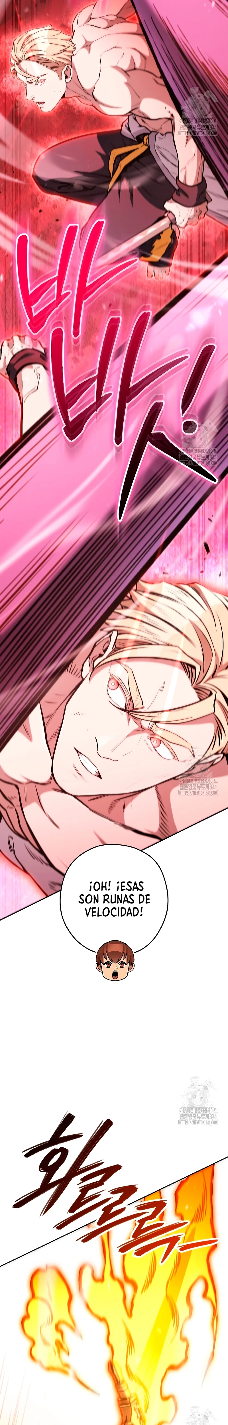 Cambiando la masmorra > Capitulo 203 > Page 221