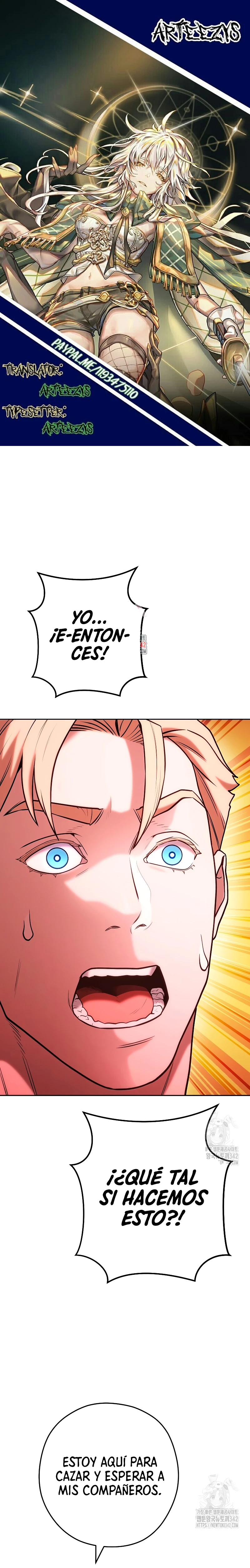 Cambiando la masmorra > Capitulo 204 > Page 01