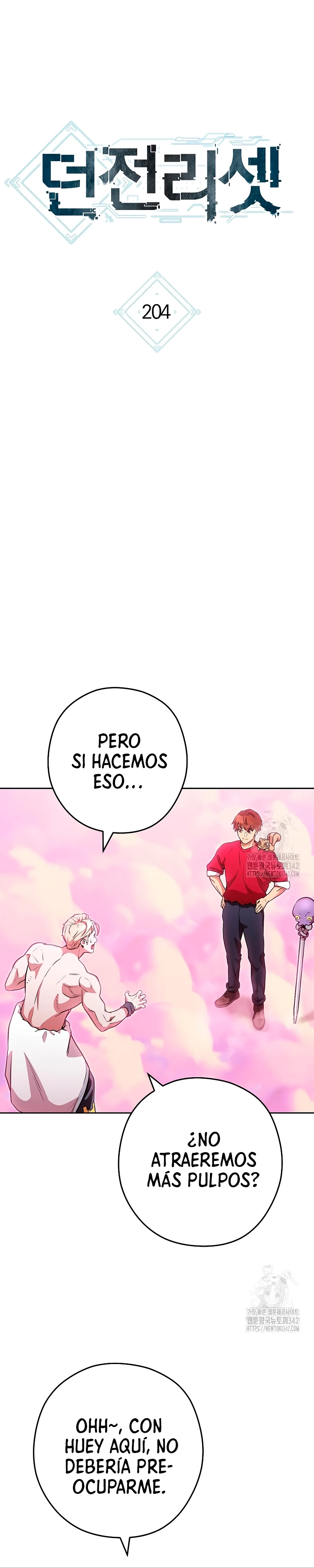 Cambiando la masmorra > Capitulo 204 > Page 41