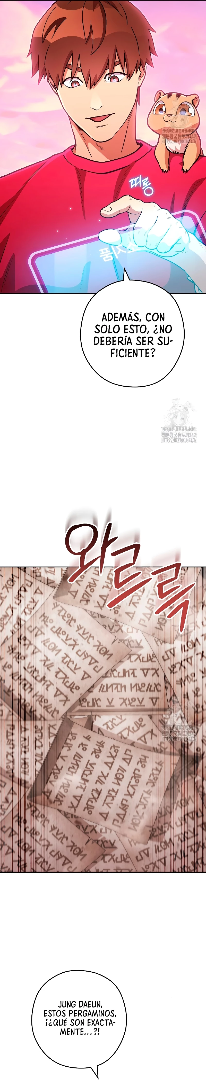 Cambiando la masmorra > Capitulo 204 > Page 51