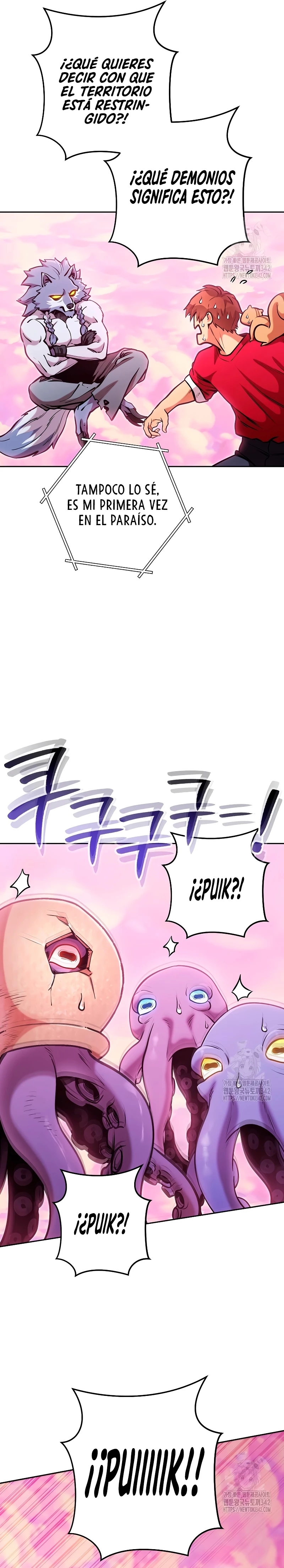 Cambiando la masmorra > Capitulo 204 > Page 151