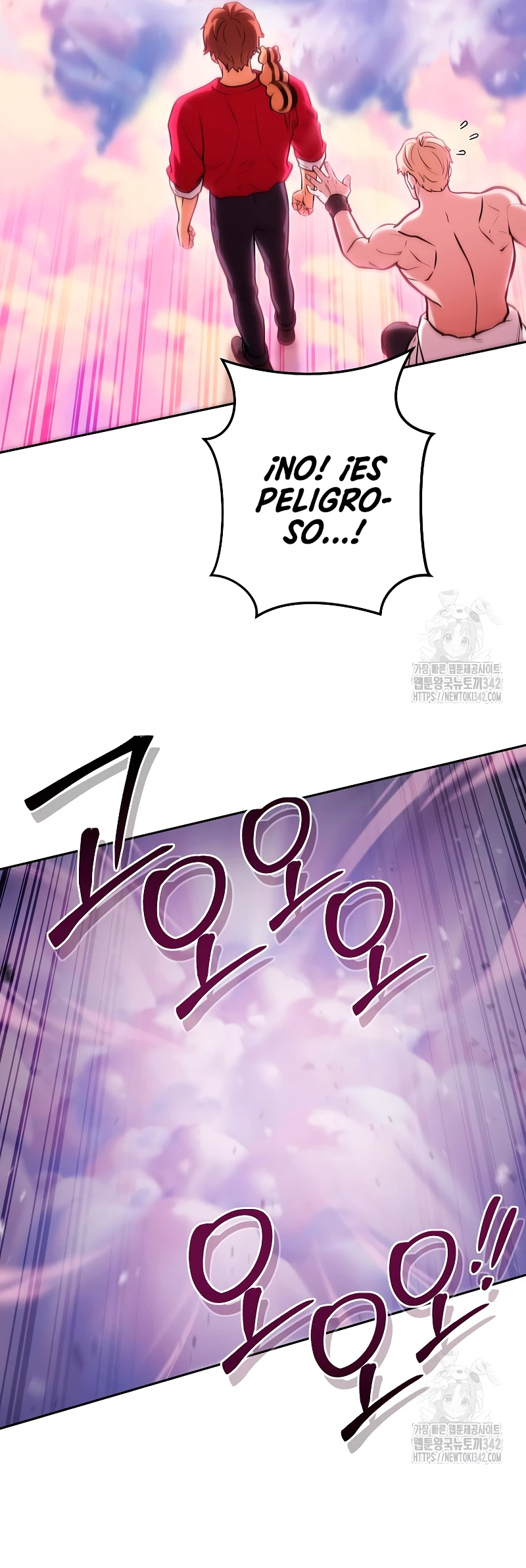 Cambiando la masmorra > Capitulo 204 > Page 201