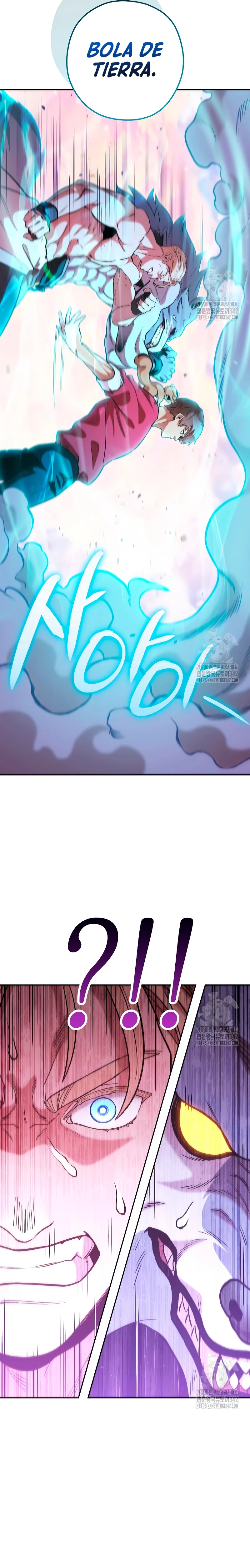 Cambiando la masmorra > Capitulo 204 > Page 221