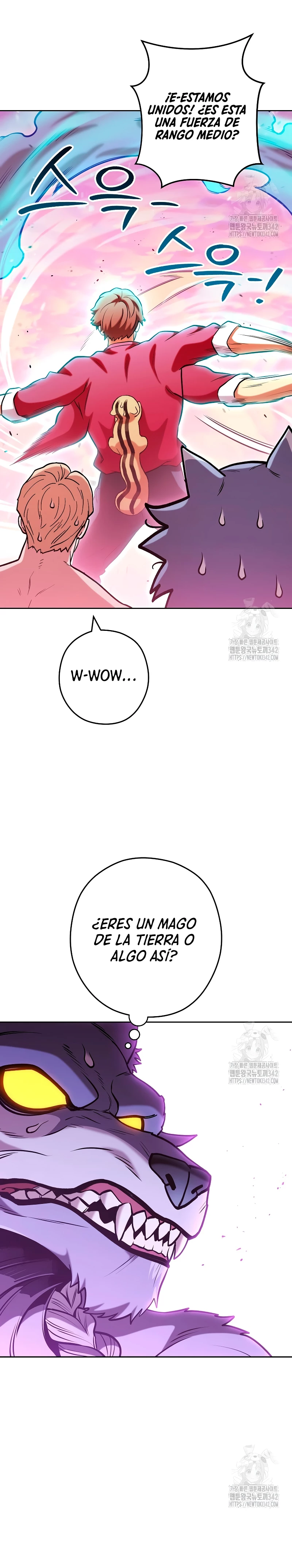 Cambiando la masmorra > Capitulo 204 > Page 241