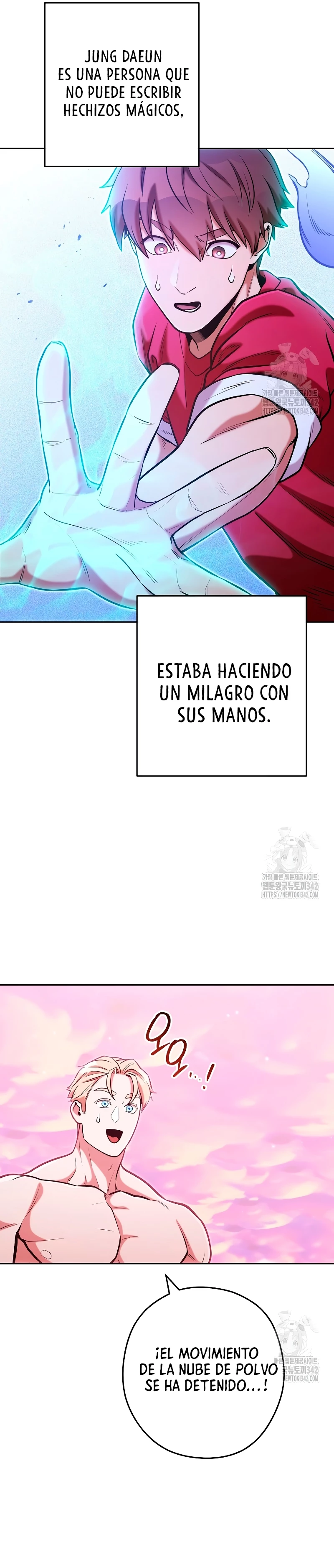 Cambiando la masmorra > Capitulo 204 > Page 251