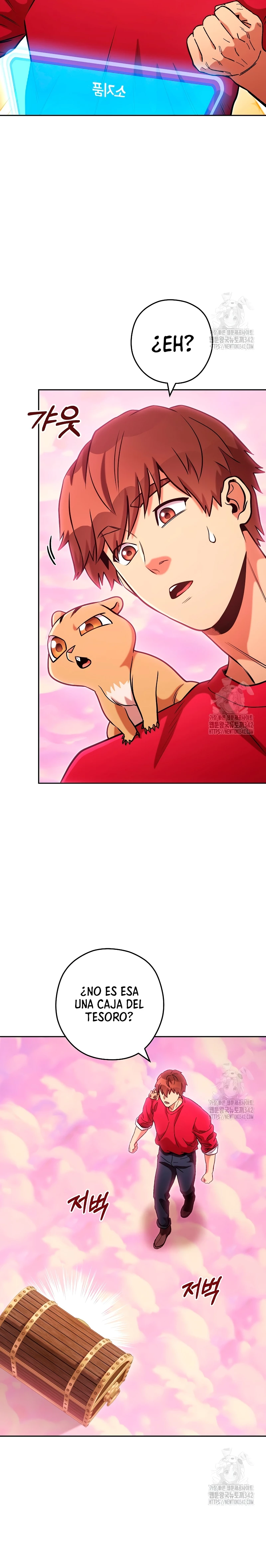 Cambiando la masmorra > Capitulo 205 > Page 11