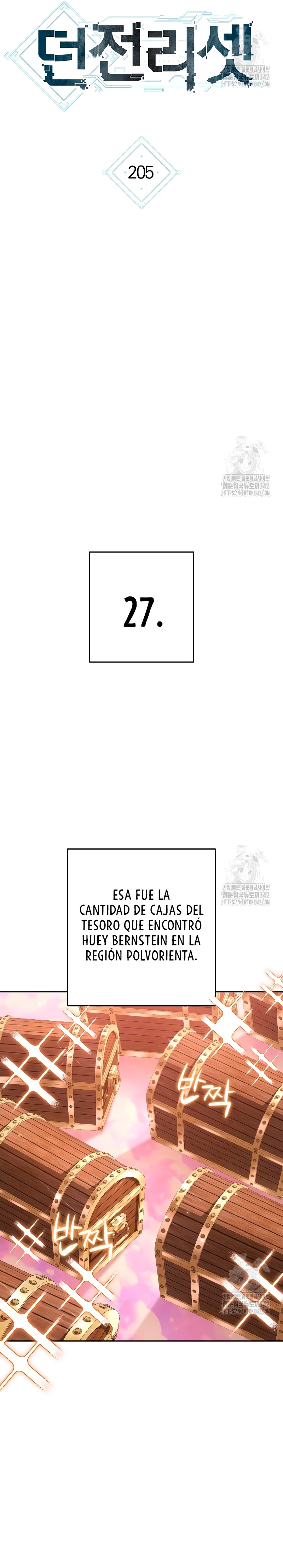 Cambiando la masmorra > Capitulo 205 > Page 51