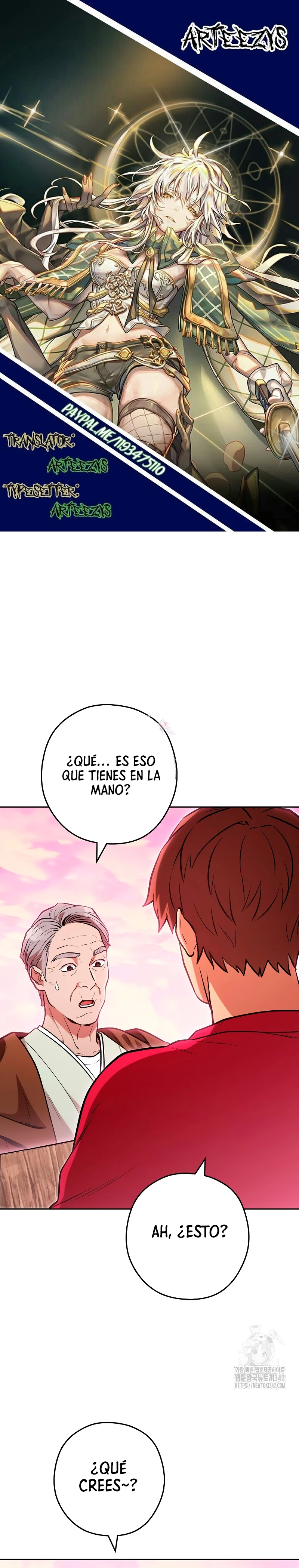 Cambiando la masmorra > Capitulo 206 > Page 01