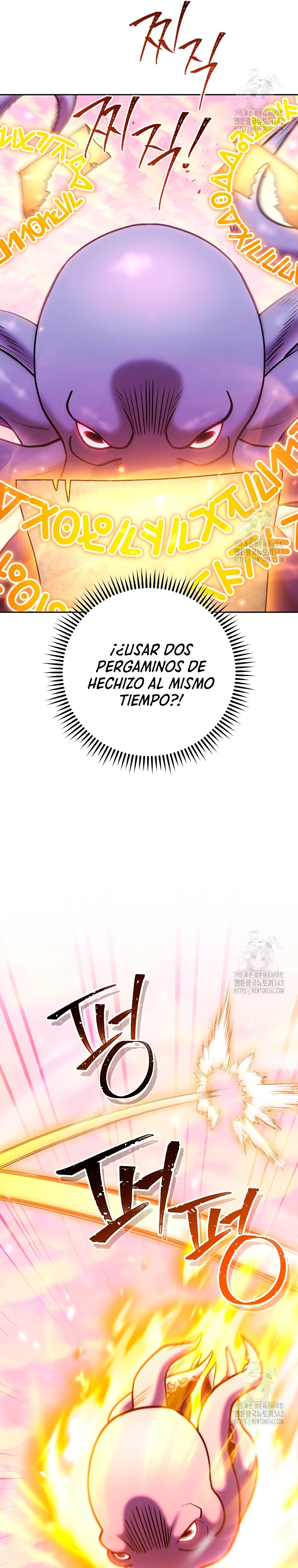 Cambiando la masmorra > Capitulo 206 > Page 81