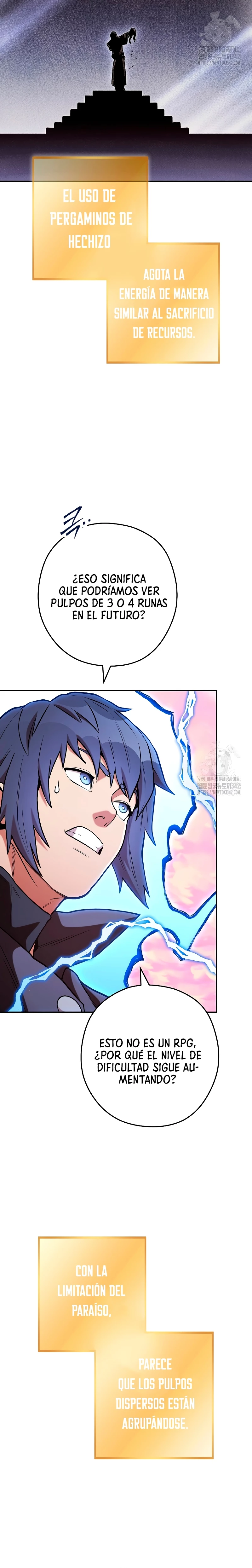 Cambiando la masmorra > Capitulo 206 > Page 121