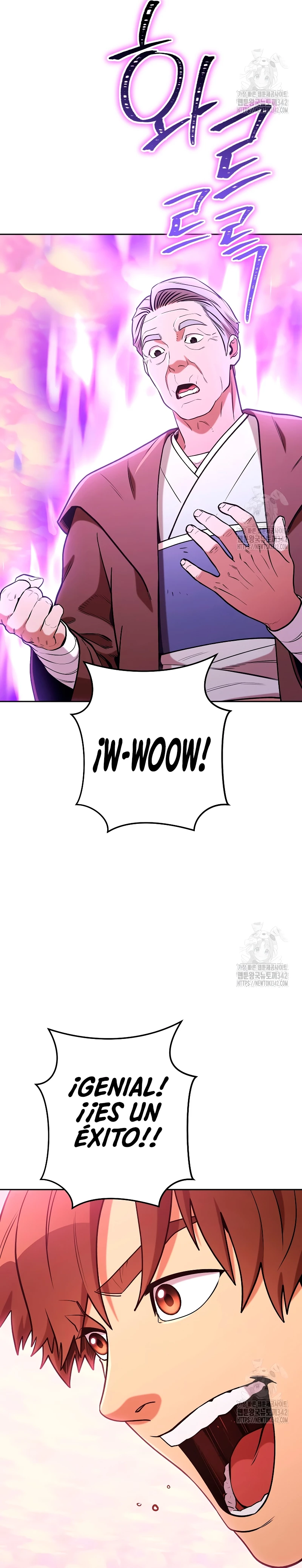 Cambiando la masmorra > Capitulo 206 > Page 261