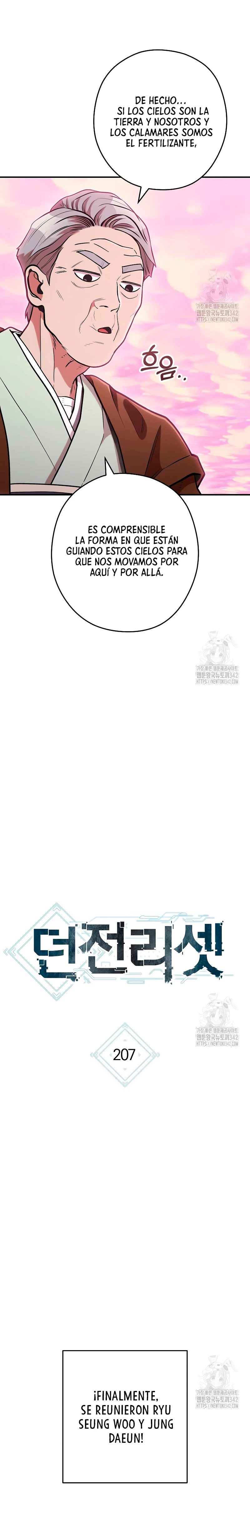 Cambiando la masmorra > Capitulo 207 > Page 11