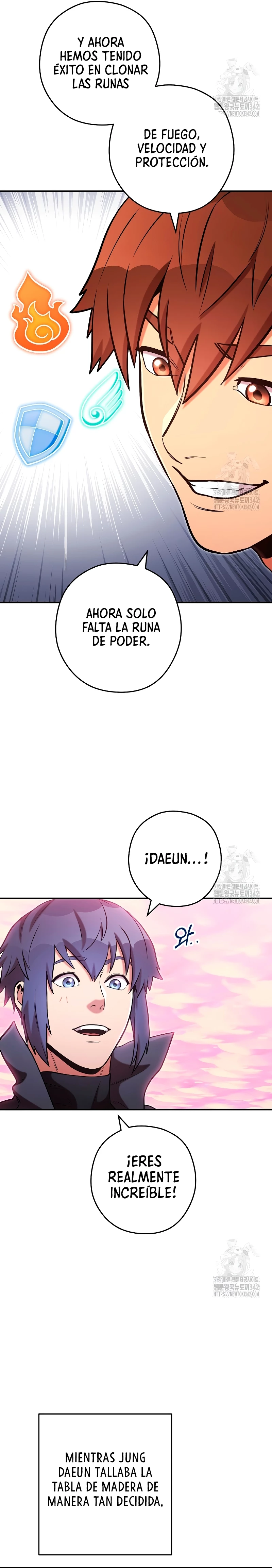 Cambiando la masmorra > Capitulo 207 > Page 51