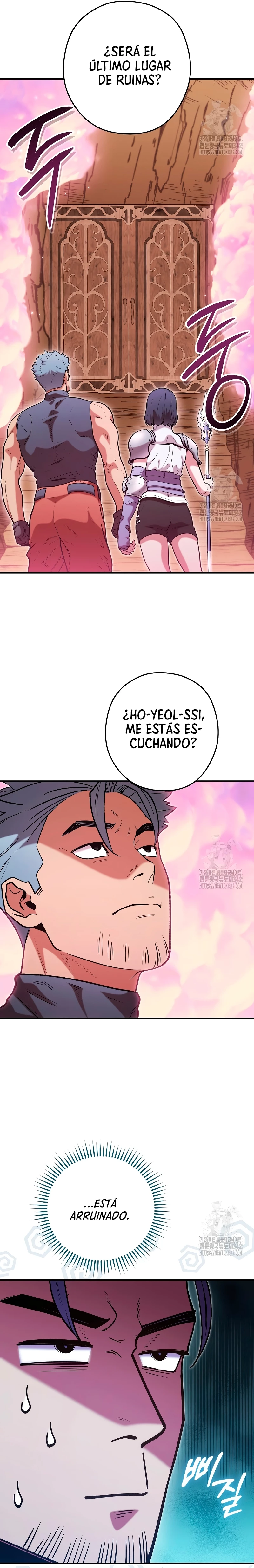 Cambiando la masmorra > Capitulo 208 > Page 71