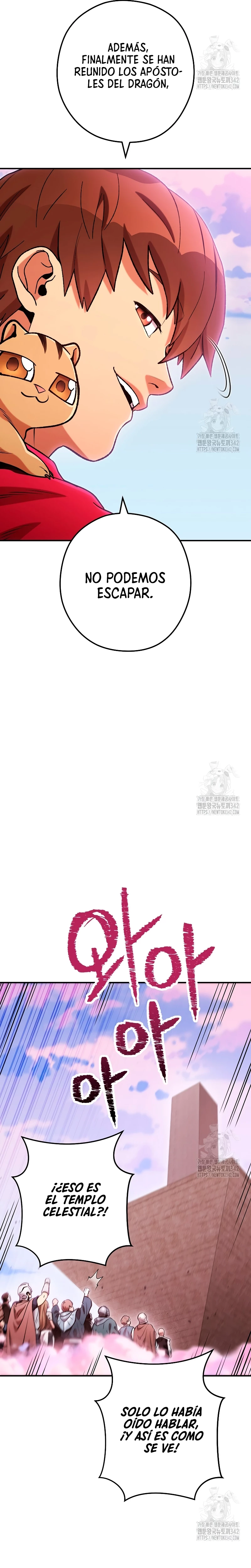 Cambiando la masmorra > Capitulo 208 > Page 161