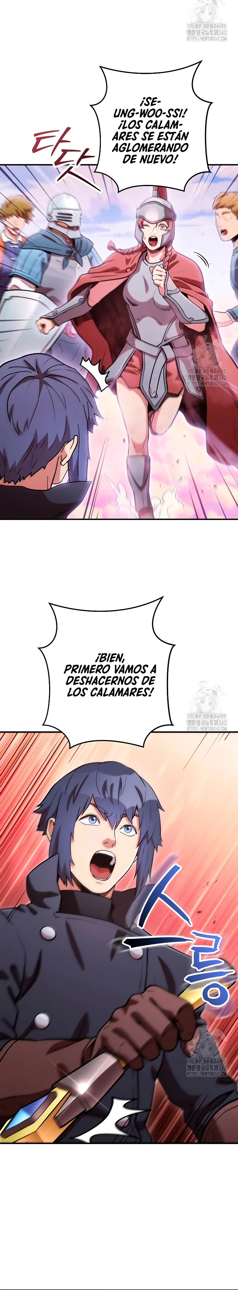 Cambiando la masmorra > Capitulo 208 > Page 201