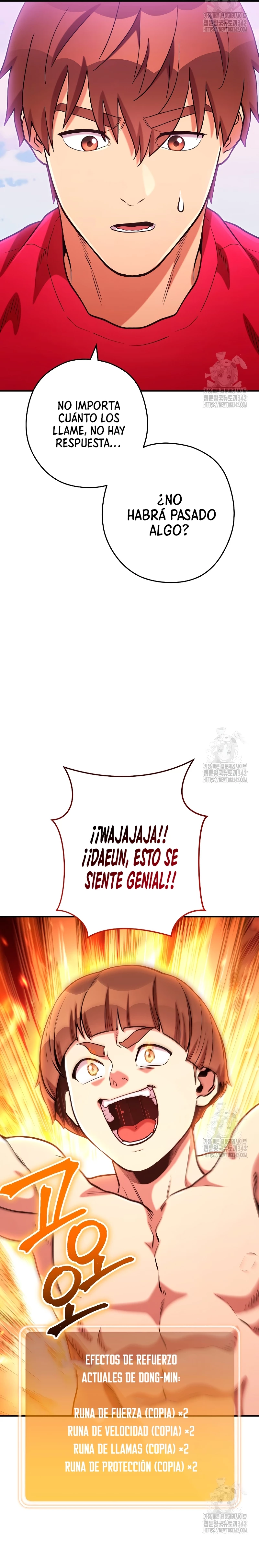 Cambiando la masmorra > Capitulo 208 > Page 231