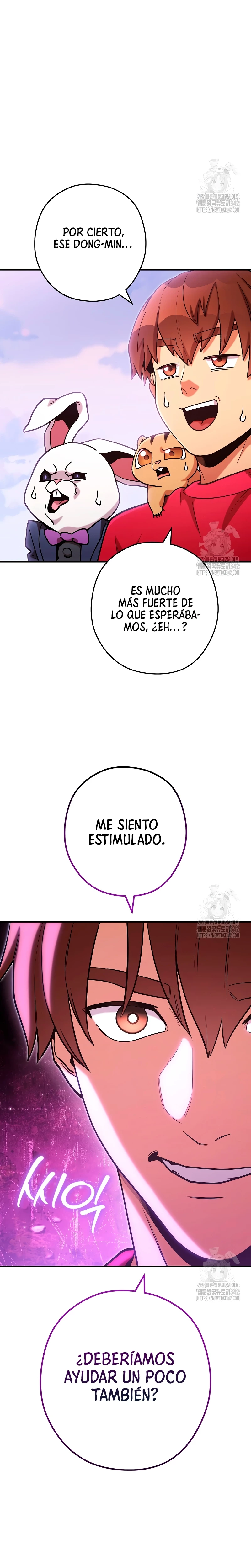 Cambiando la masmorra > Capitulo 208 > Page 251