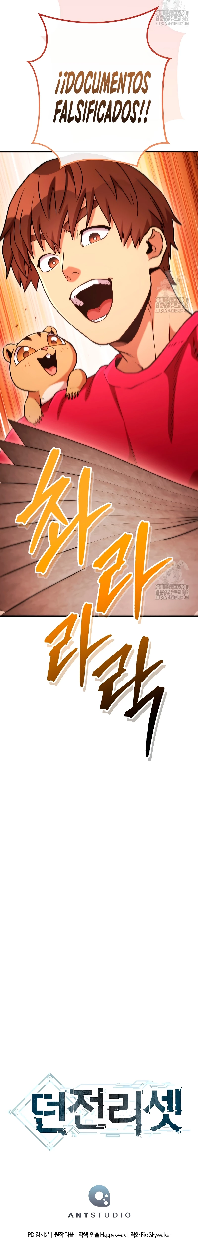 Cambiando la masmorra > Capitulo 208 > Page 311