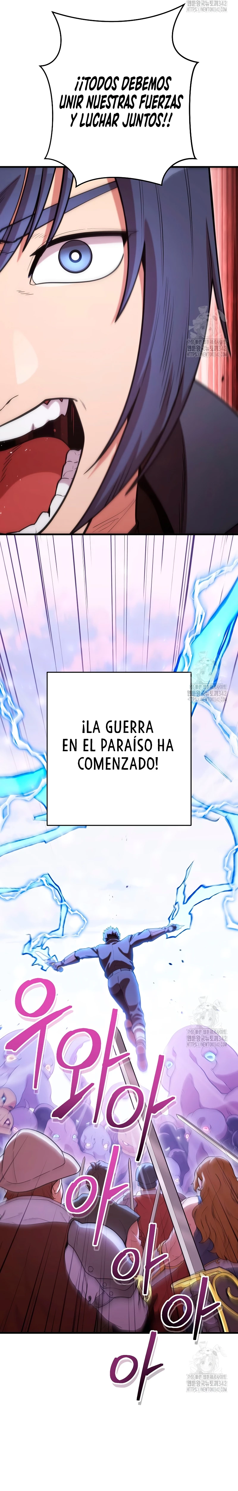 Cambiando la masmorra > Capitulo 209 > Page 21