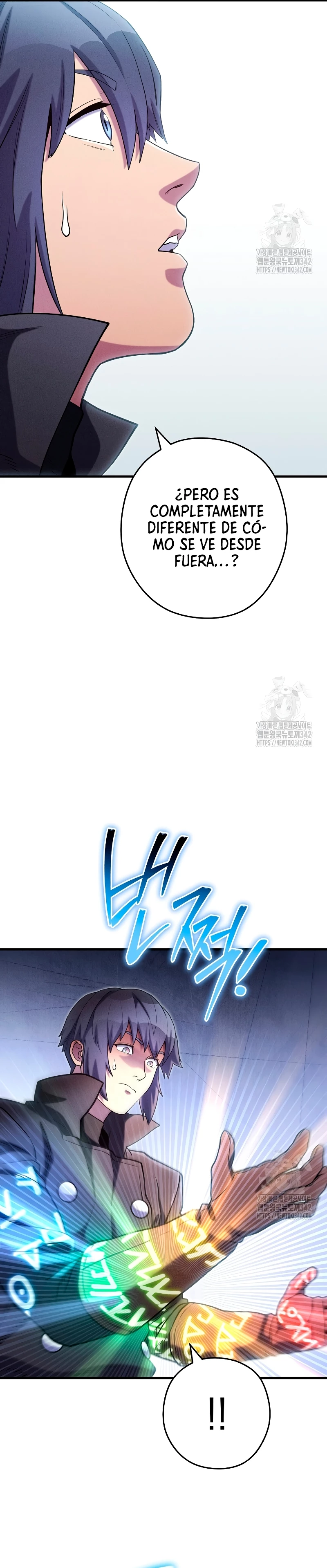 Cambiando la masmorra > Capitulo 209 > Page 201