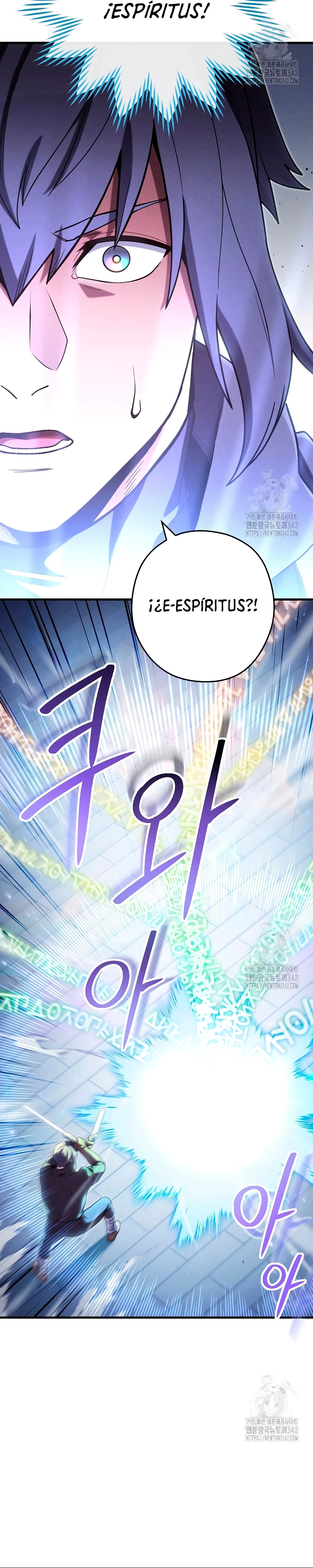 Cambiando la masmorra > Capitulo 209 > Page 221