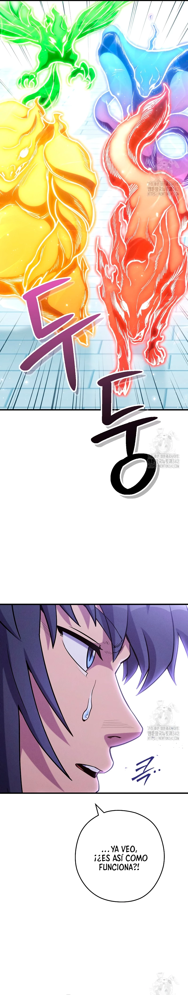 Cambiando la masmorra > Capitulo 209 > Page 241