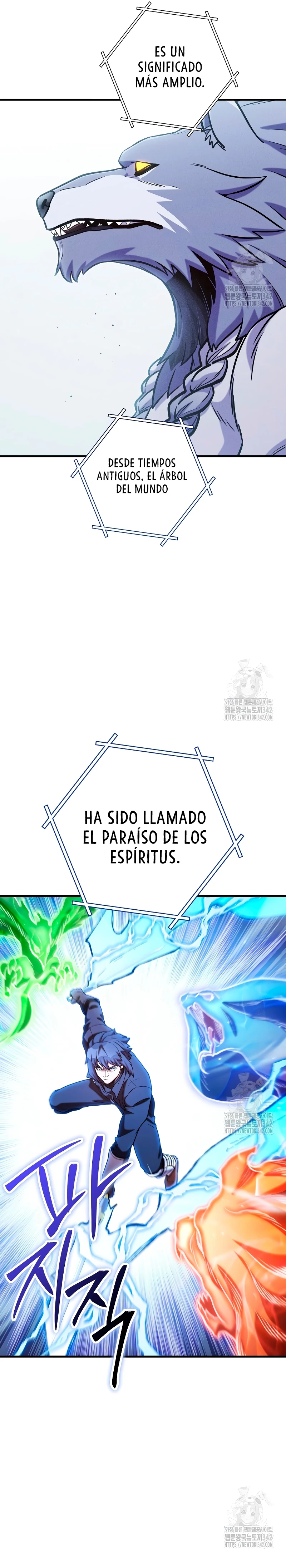 Cambiando la masmorra > Capitulo 209 > Page 301