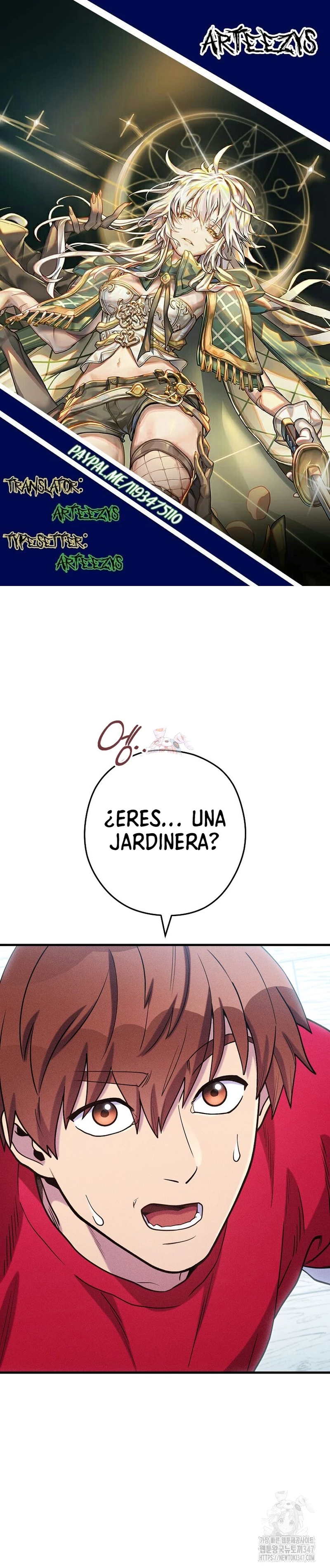 Cambiando la masmorra > Capitulo 210 > Page 01