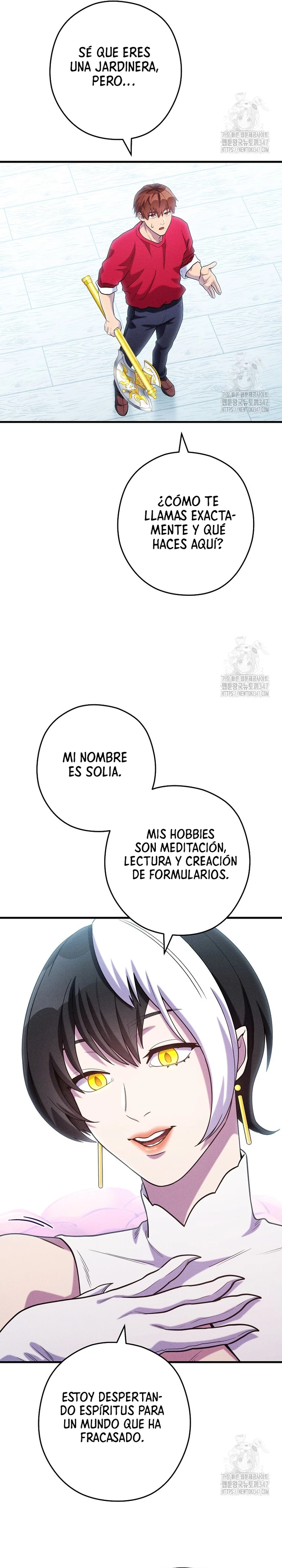 Cambiando la masmorra > Capitulo 210 > Page 111