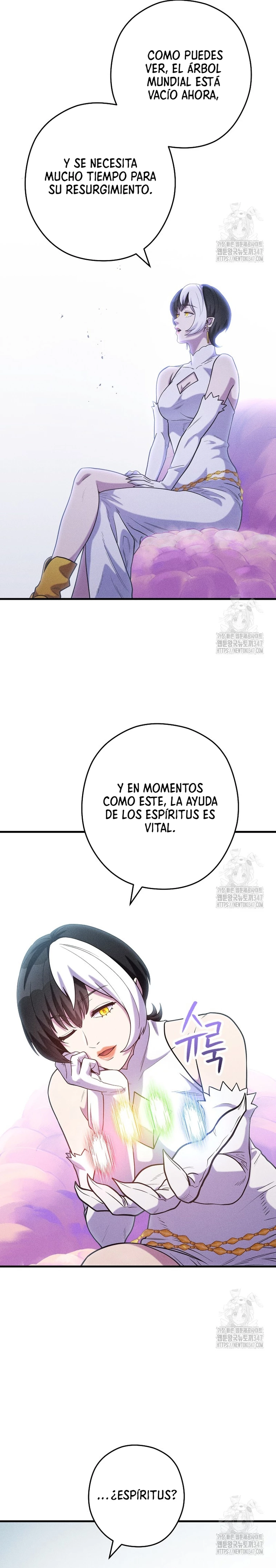 Cambiando la masmorra > Capitulo 210 > Page 121