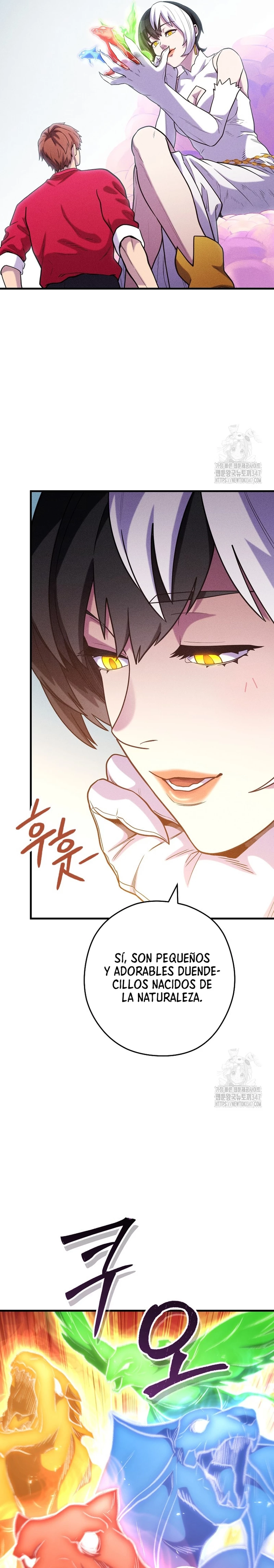 Cambiando la masmorra > Capitulo 210 > Page 131