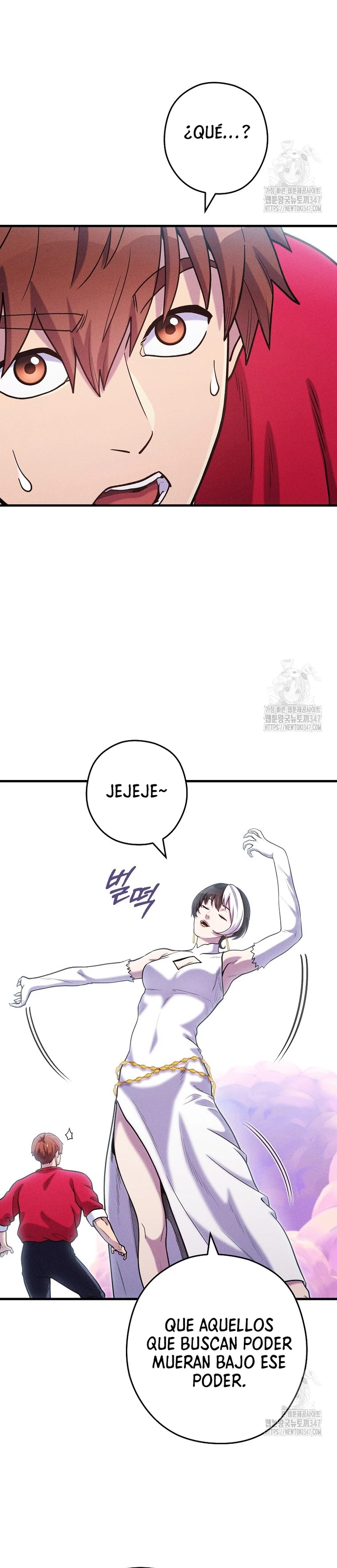 Cambiando la masmorra > Capitulo 210 > Page 221