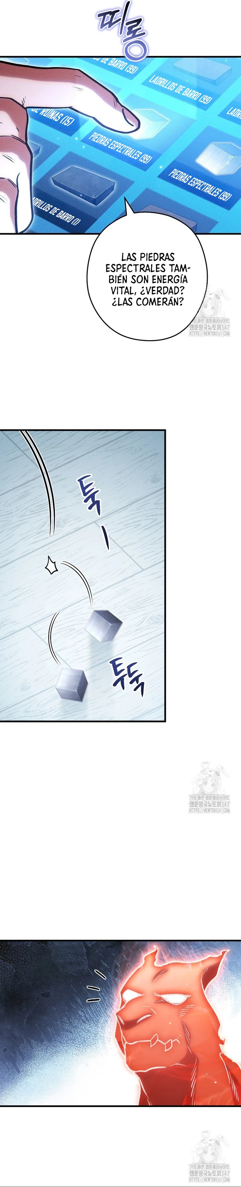 Cambiando la masmorra > Capitulo 210 > Page 241