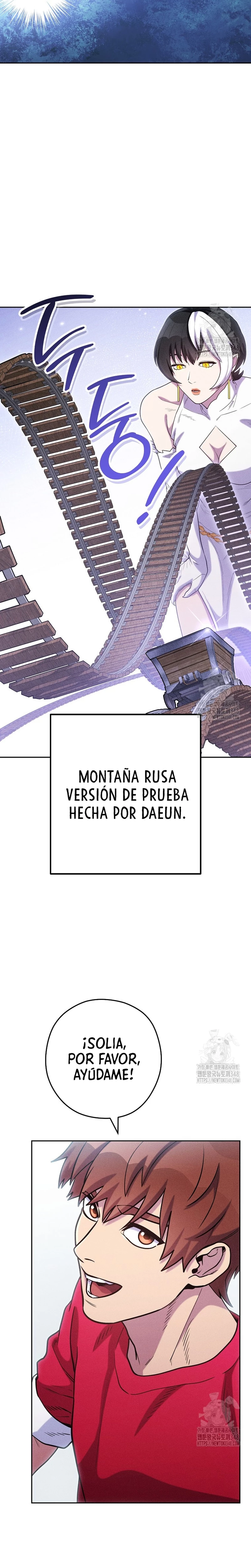 Cambiando la masmorra > Capitulo 211 > Page 11