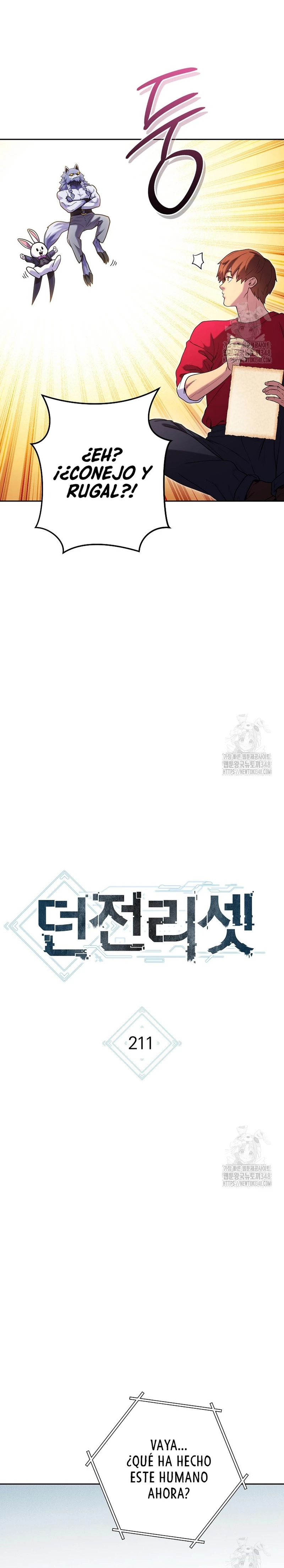 Cambiando la masmorra > Capitulo 211 > Page 51