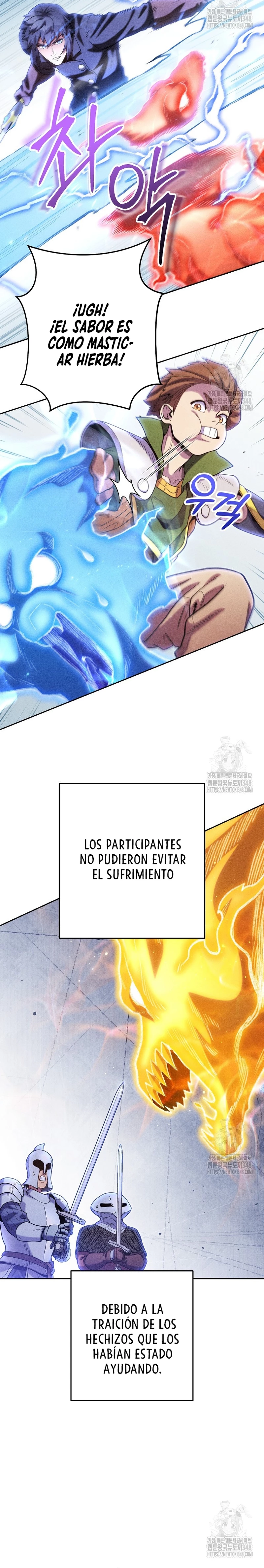 Cambiando la masmorra > Capitulo 211 > Page 111