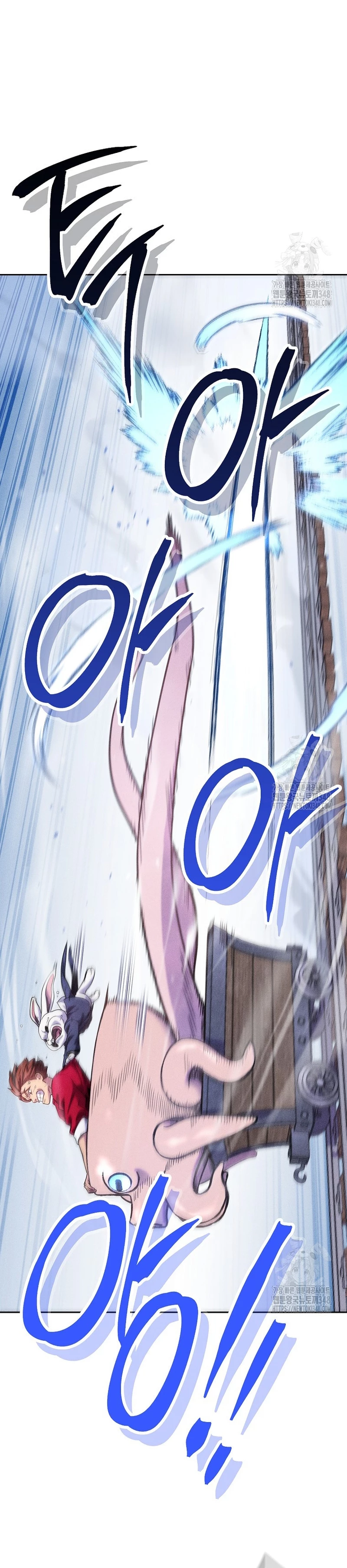 Cambiando la masmorra > Capitulo 211 > Page 161